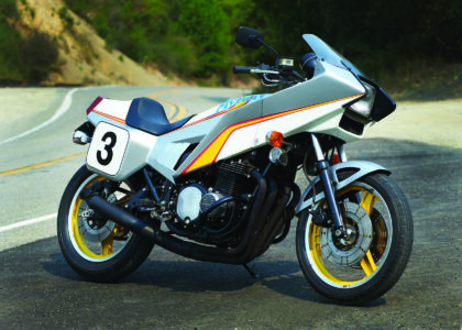 Mystery Ship: Craig Vetter's Way-Out Kawasaki Image